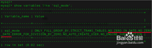 ERROR1067 (42000): Invalid default value for