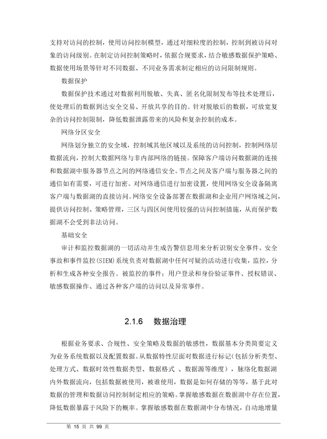 68c09219f1eafa5a1ff7603f1fe84f49.png