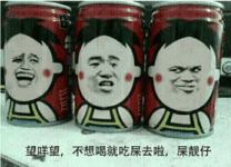 2a76b73df8cb4de2b8650bd8747383c0.gif