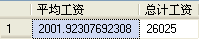 1274292-20180330155207017-604257643.png