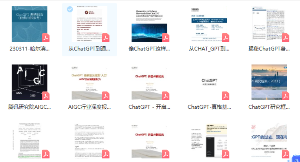 a406f317ace7e99c66c60f9f3198756c.png
