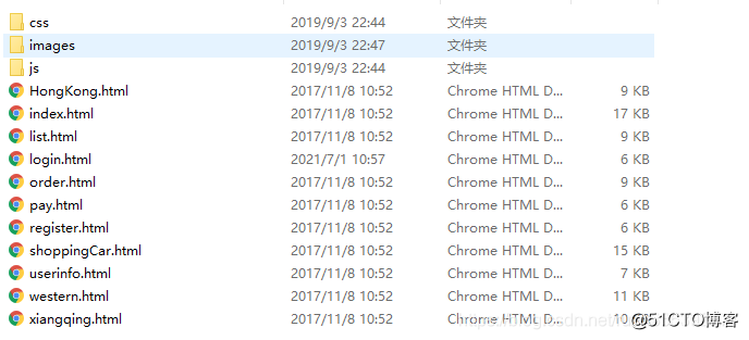 学生HTML个人网页作业作品~蛋糕甜品店铺共11个页面(HTML+CSS+JavaScript)_个人设计web前端大作业_09