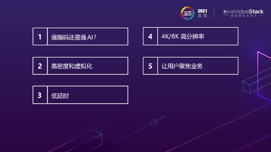 7ee6a2ef8e92ff6551f940f3c76d0fd8.png