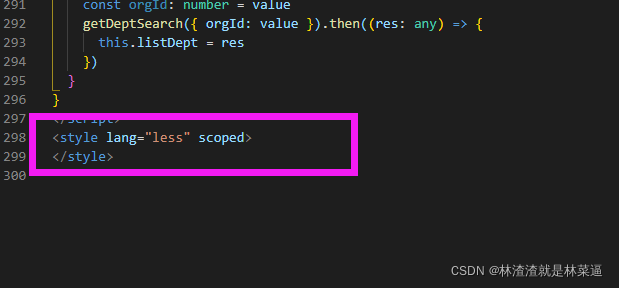 关于用antd vue遇到Refused to apply style from ‘http：//’because its MiME type ...