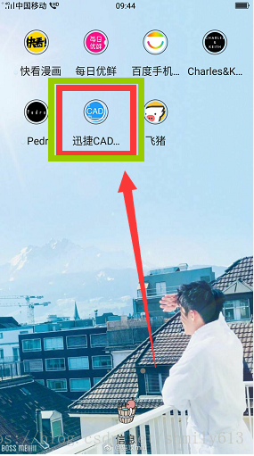 这里写图片描述