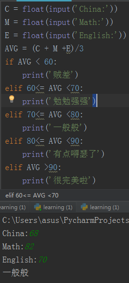 clipboard.png