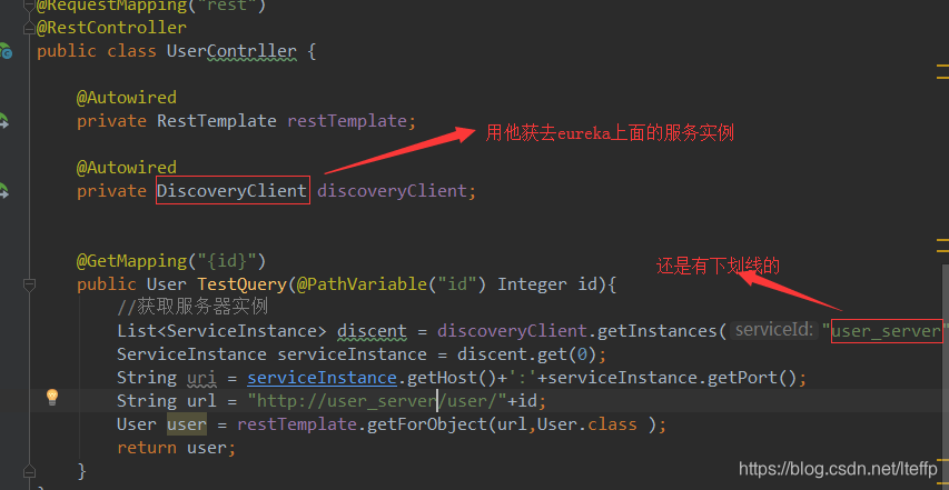 请求成功