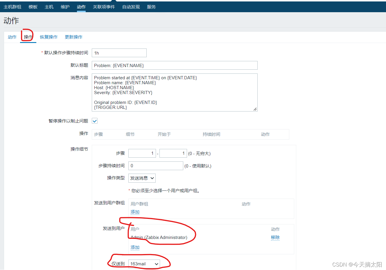 [外链图片转存失败,源站可能有防盗链机制,建议将图片保存下来直接上传(img-3Cwj3foP-1662379416574)(./1662376999837.png)]