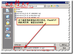 clip_p_w_picpath008