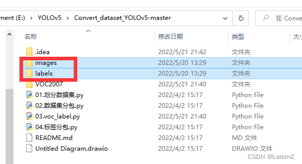 在这里插入图片描述