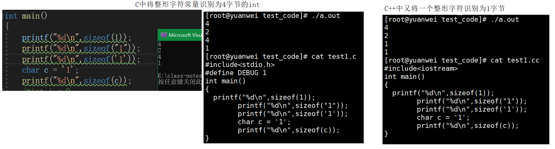 image-20230412154456215