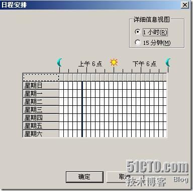 clip_p_w_picpath038