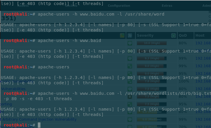 1506386-20190321225619326-730341192.png