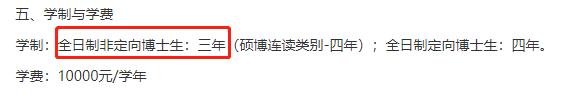 3bf62a586ea93cc770976e99cc9d97b4.png