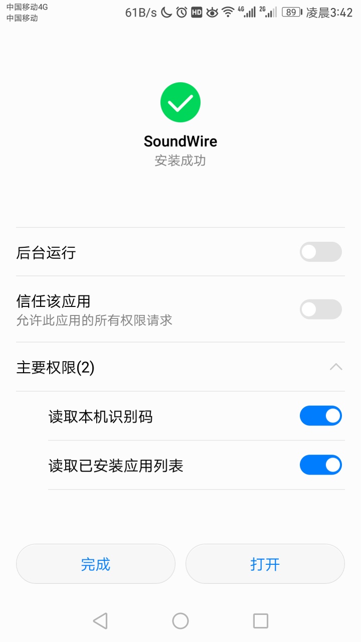 9b1c32862ceb90fe60a9857b0b7eaa4c.png