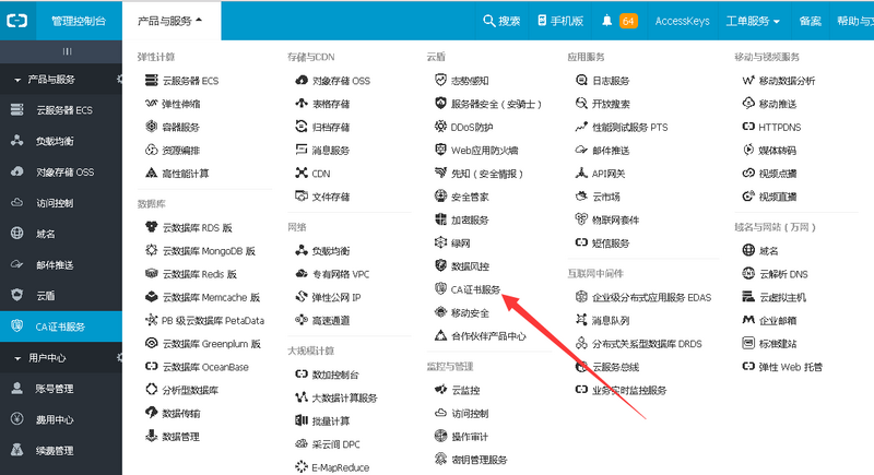 图片描述