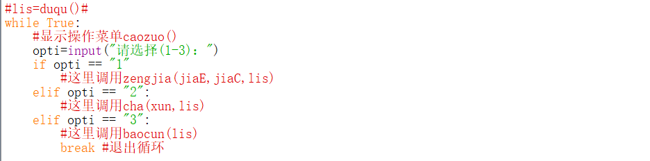 ec77610577310e7d5f54db5e5a738f80.png