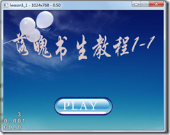 clip_p_w_picpath036
