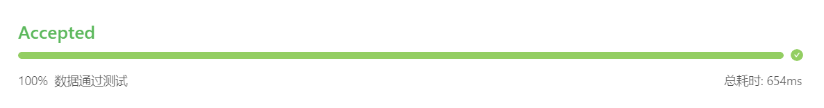 longest substring test result