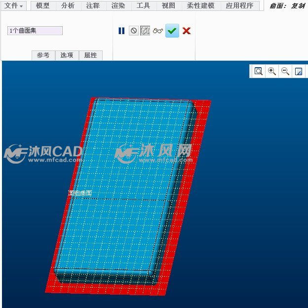 再将中心的拉伸面复制。