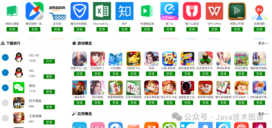 5626d1d706c24322afdf65012d3f6b09.png