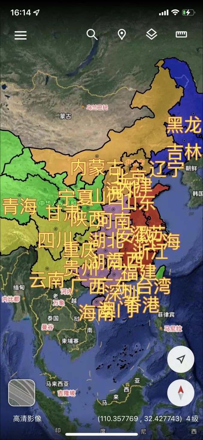 水经微图ios版5.1.0发布