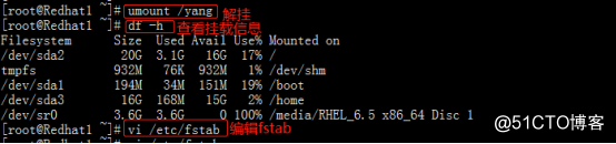 quota磁盘配额