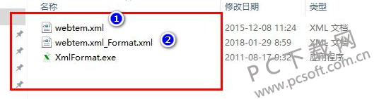 xml格式化工具_xml格式化工具_07
