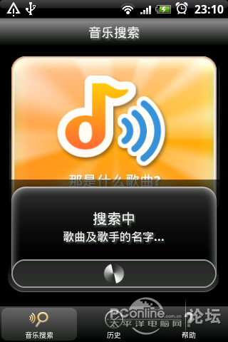 点击查看原图 点击查看原图