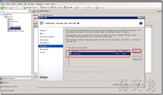 Citrix 6.5 详细安装及配置介绍_详细安装_67