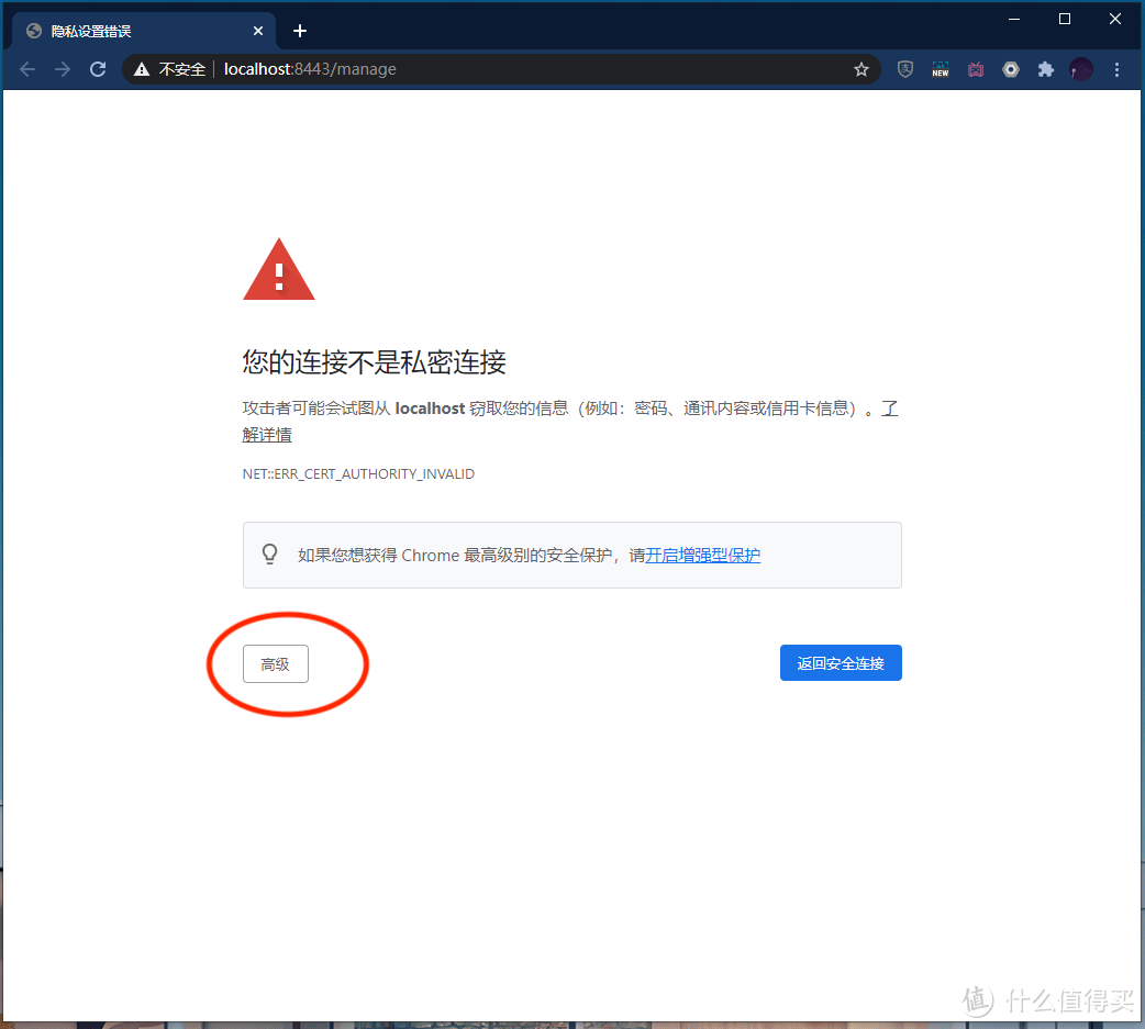 d8dcaa60db6654a5f156bc990cc54b66.png