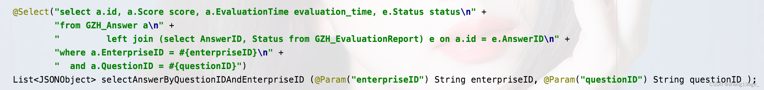 mapper 中的联查 a 关联 e 的时候,假如e中没有和a on 上那么 status 字段就是null