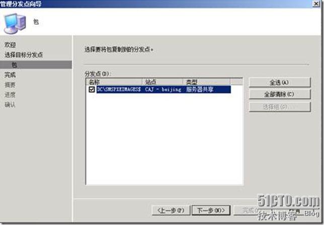 clip_image030