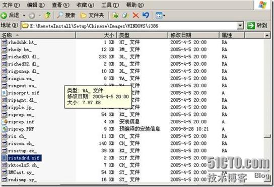 clip_p_w_picpath054