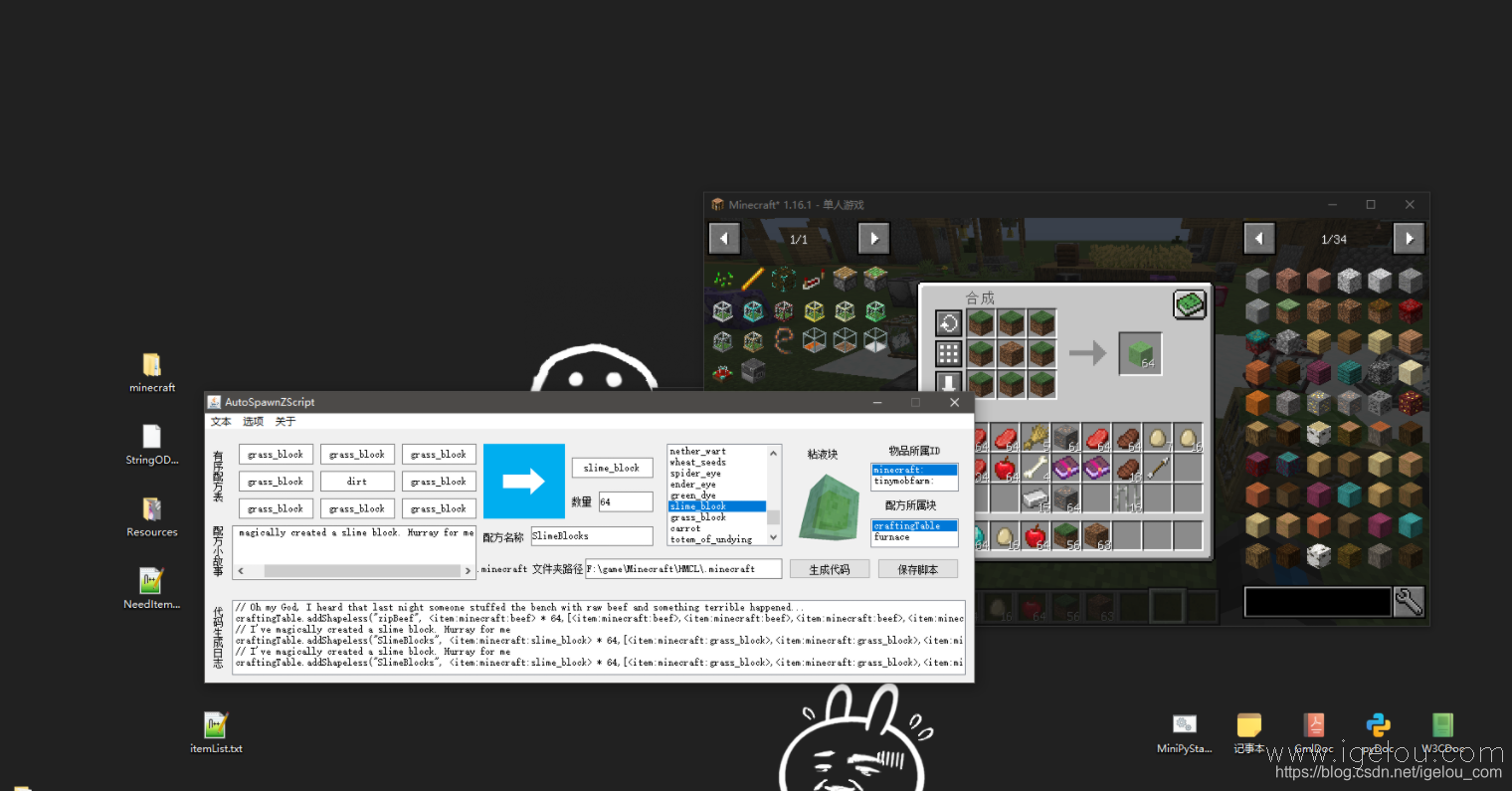 在这里插入图片描述