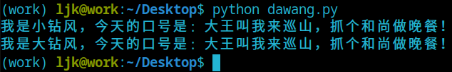 0fdae21cc867426e9f3e56f31c325129.png
