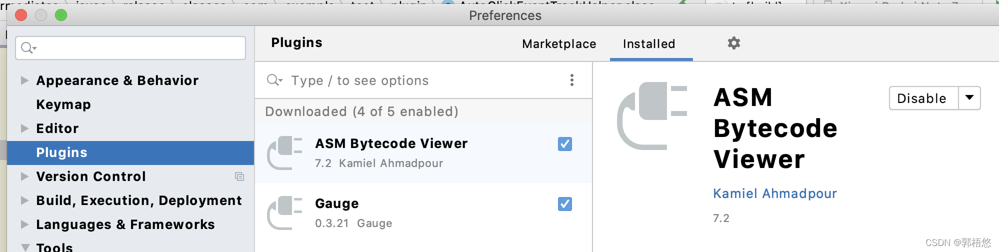 Android Bytecode Android Studio couldn‘t generate bytecode view, no .class file found ...