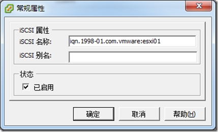 clip_p_w_picpath029