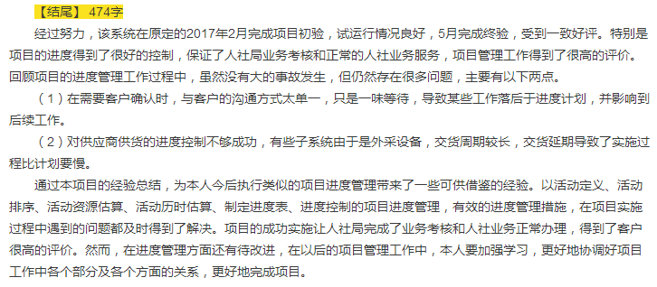 bdd3ab17992db1794d9217941a94cd037fa.jpg