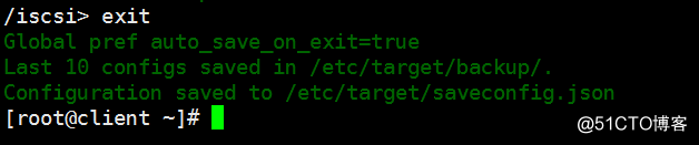 linux中ISCSI(网络共享磁盘)