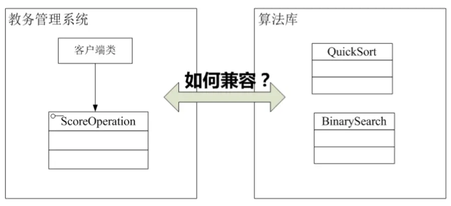 2836699-1c663b26e3d881bc.png