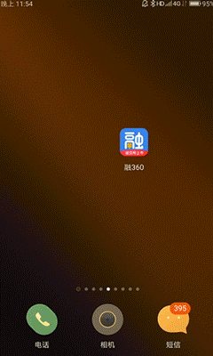 640?wx_fmt=gif