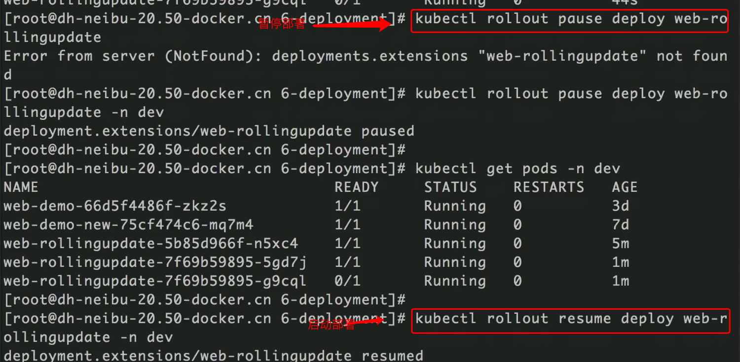 image-20200126111217116