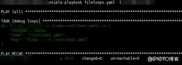 ansible playbook循环