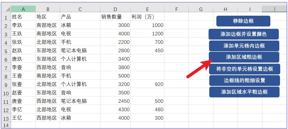 6db4a81b52cdf35b5987248bec0a4c54.jpeg