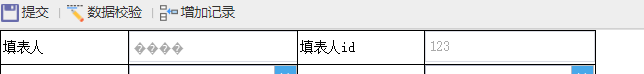图10