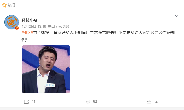 7cd2bd2c31deb53d7fabdcc62abfdce4.png