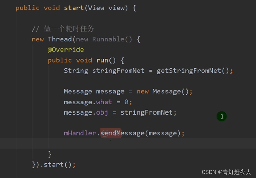 详解Android消息传递机制:Message、Looper、MessageQueue与Handler-CSDN博客