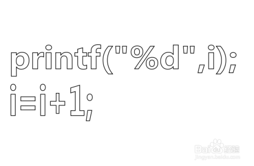 ++i和i++的使用区别
