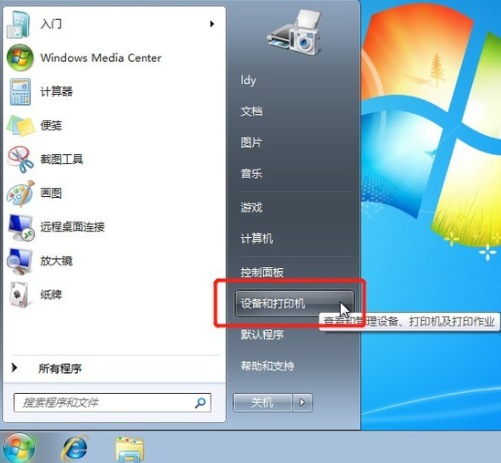 10b824062d971b1fe59668fd4ae61f2f.png